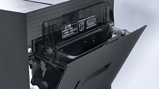 MCK70ZH_Packshot_DetailedSideE.tif